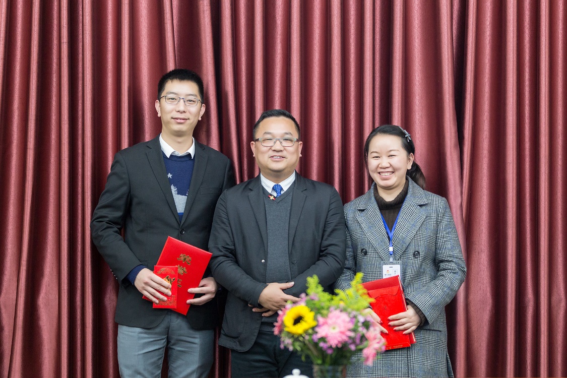 1545100943560321.jpg 新春團拜會圖片3.jpg